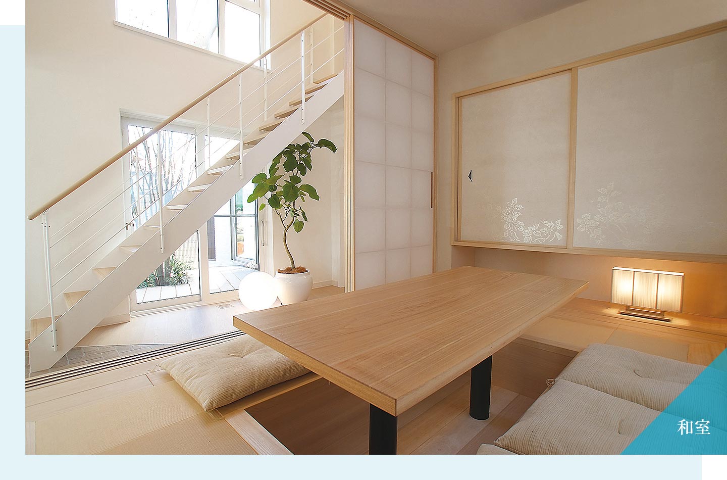 木質系住宅　ABC加古川展示場　内観写真：和室
