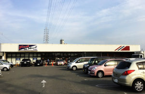 マルアイ今福店<br />
（徒歩4分/約300m）