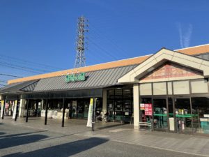 主婦の店宮田店<br />
（徒歩1分/約60m）