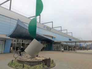 JR山陽本線「加古川」駅<br />
（徒歩17分/約1360ｍ）