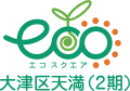 分譲地アイコン