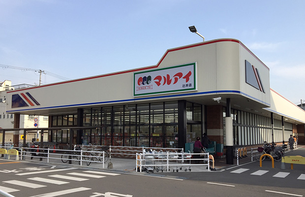 エコスクエア 辻井 セキスイハイム山陽 エコスクエア 辻井 セキスイハイム山陽