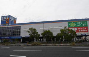 エディオン新加古川店<br />
（徒歩12分/約900m）