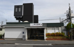 山陽電鉄「浜の宮」駅<br />
（徒歩13分/約1000m）