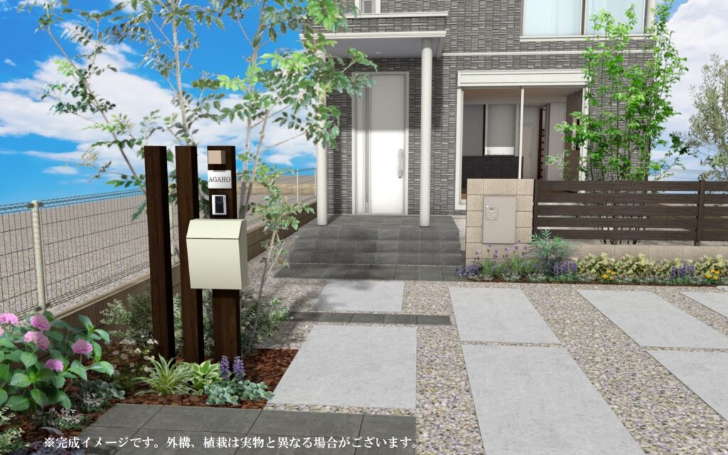 スライダー画像