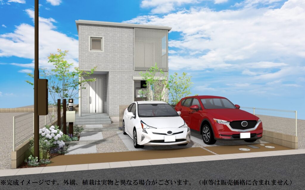 メイン画像