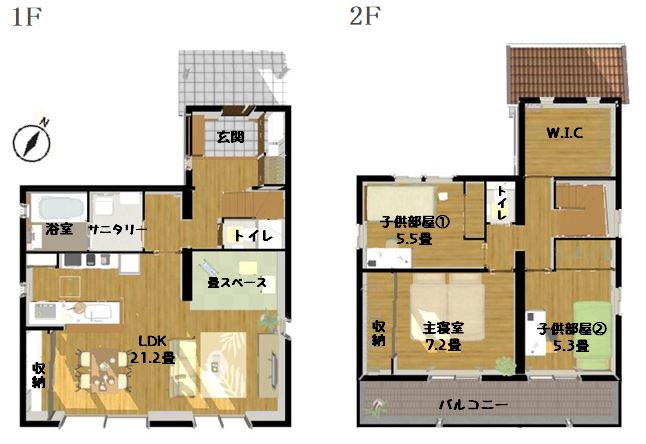 間取り画像