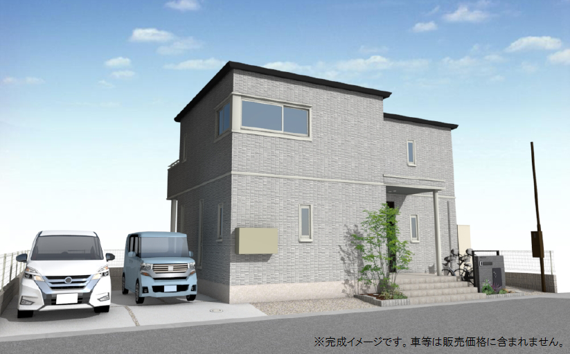 メイン画像