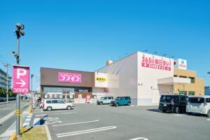 ディスカウントドラッグコスモス　京口店（250～470m/徒歩4～6分）