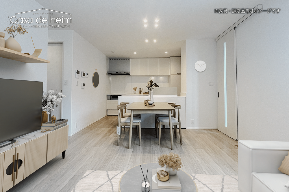 スライダー画像