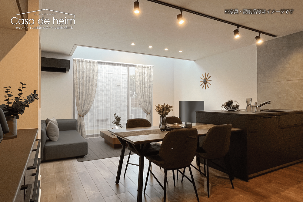 スライダー画像