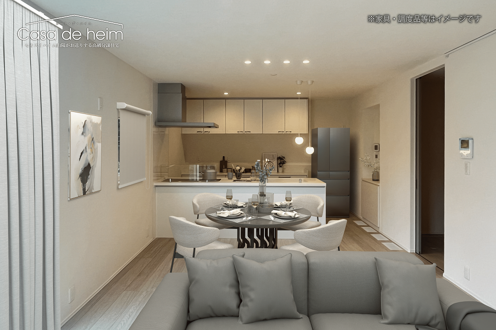 スライダー画像