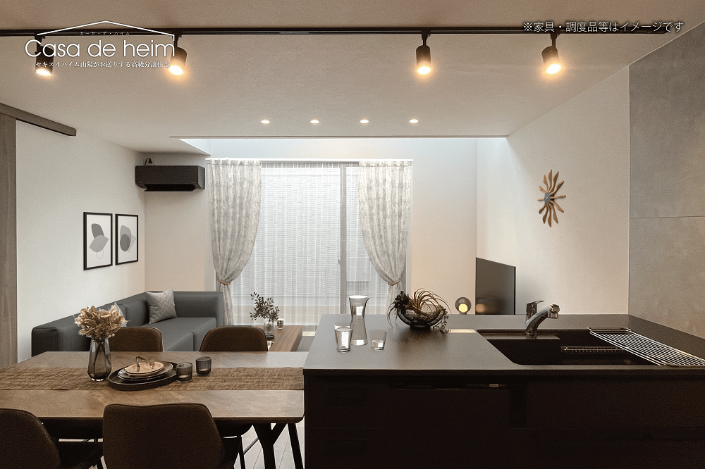 スライダー画像