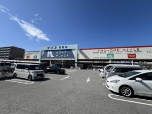 ナフコ姫路店（790m/徒歩10分）