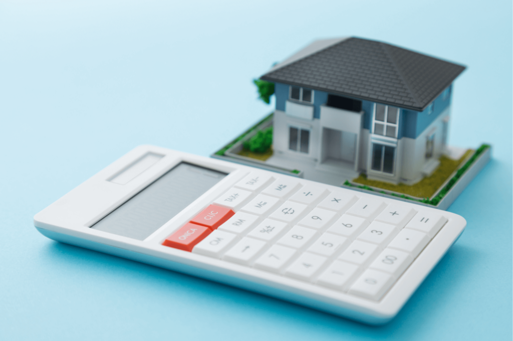 【最新版】住宅ローン控除（減税）が5年延長で変わった？基本情報やメリットを解説！