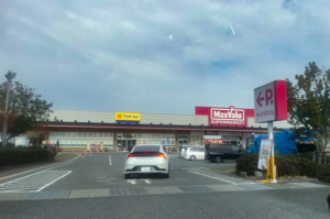 マックスバリュ 野口店（徒歩10分、約740m～約760ｍ）