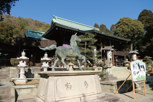 廣峯神社