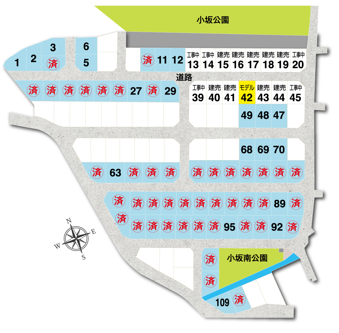 エコスクエア小坂111 区画図