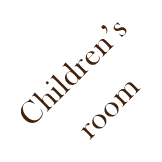 子ども室