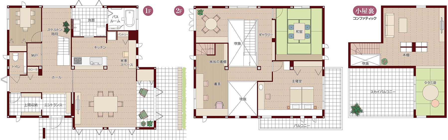 鉄骨系住宅 播磨中央展示場 間取り図