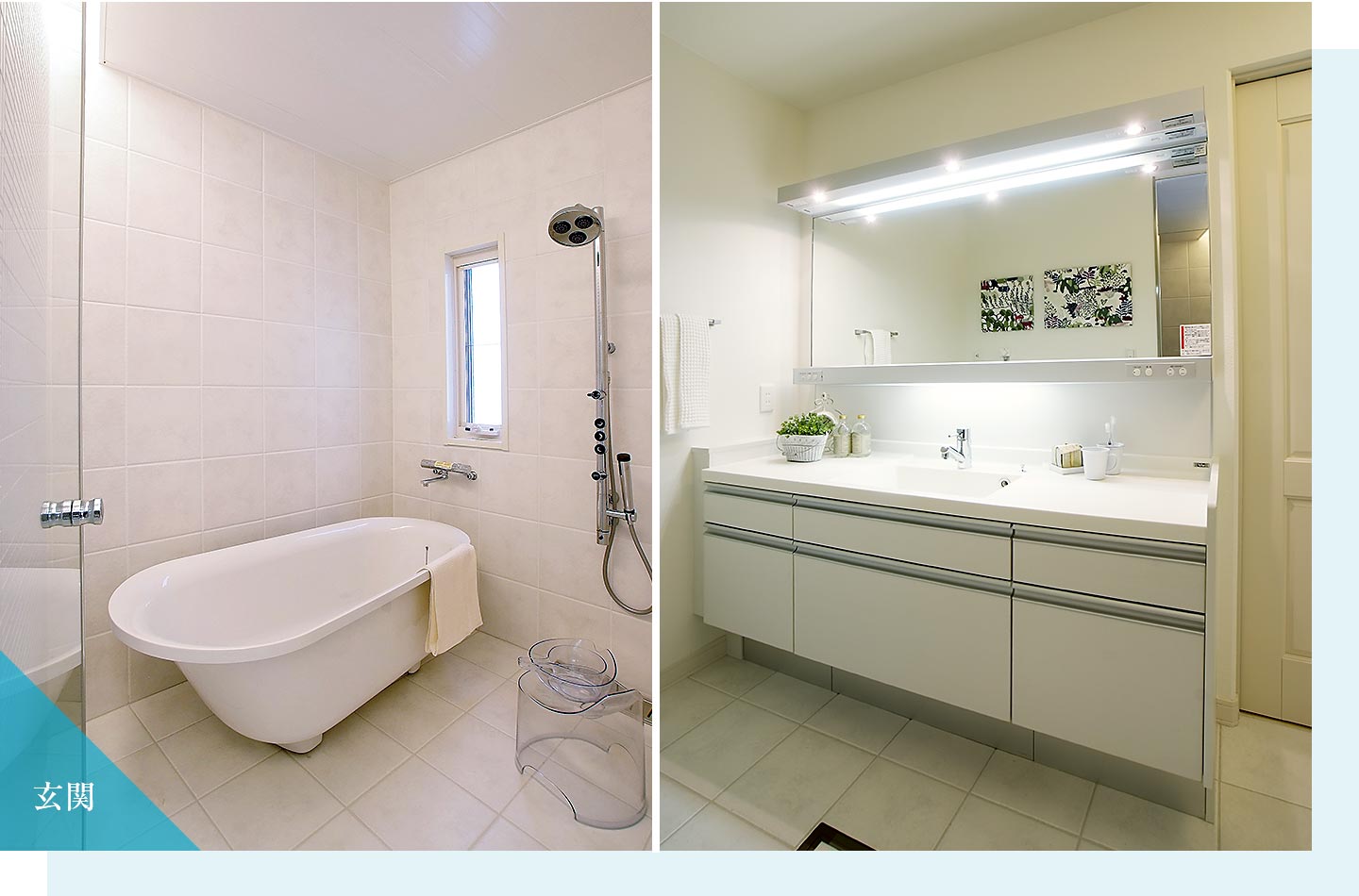 木質系住宅 ABC加古川展示場 内観写真:サニタリー